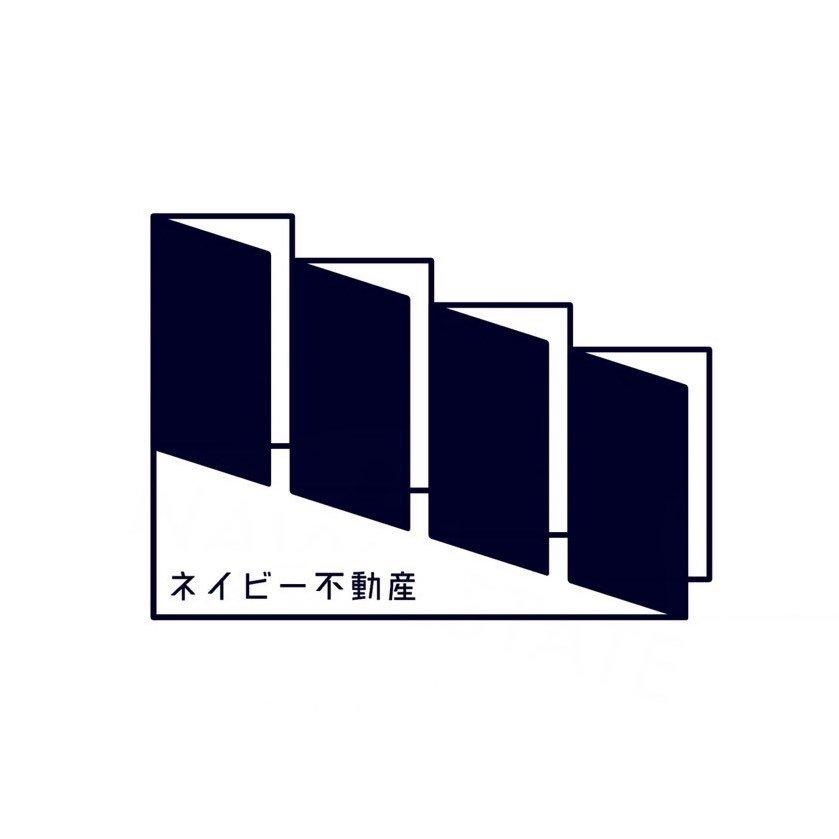 ネイビー不動産