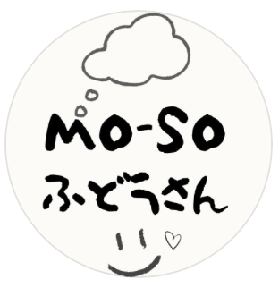 MO-SOふどうさん