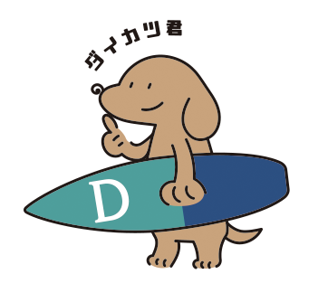 湘南DAIKATU不動産