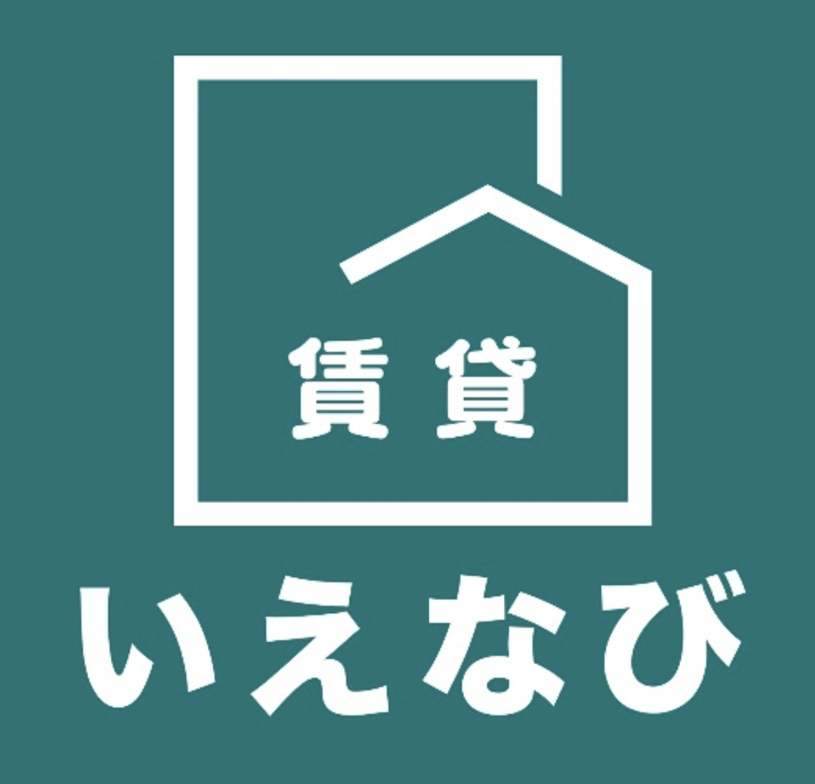いえなび