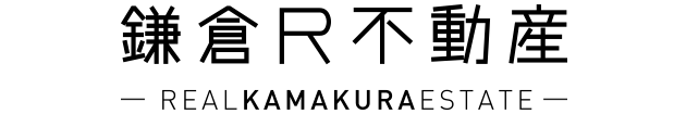 鎌倉R不動産株式会社