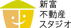 株式会社新富不動産スタジオ